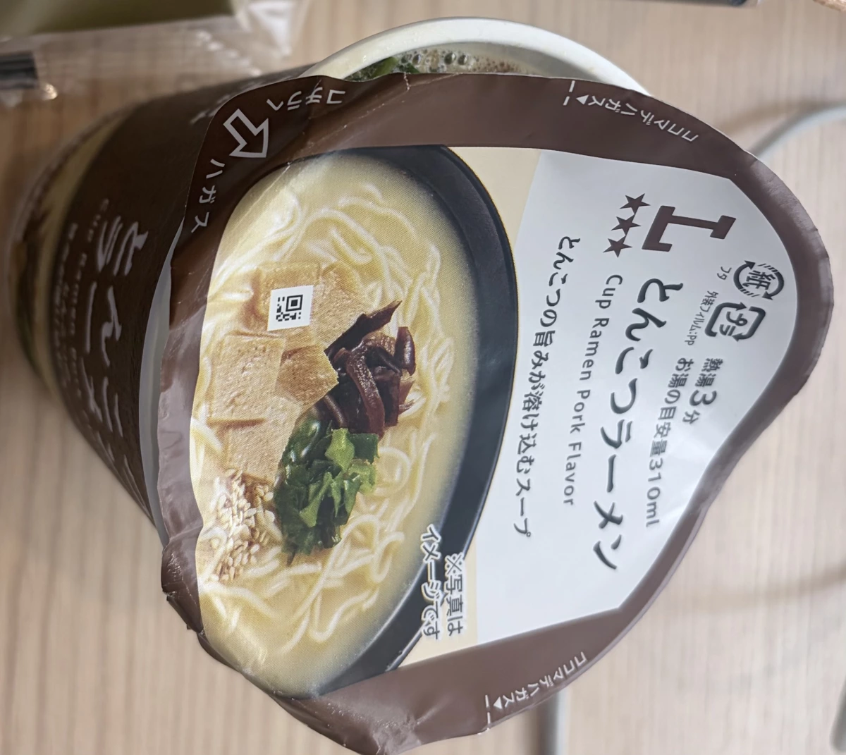 物品照片