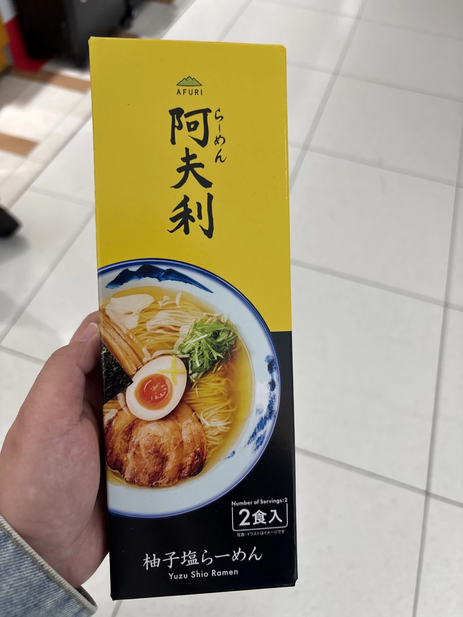 物品照片 1