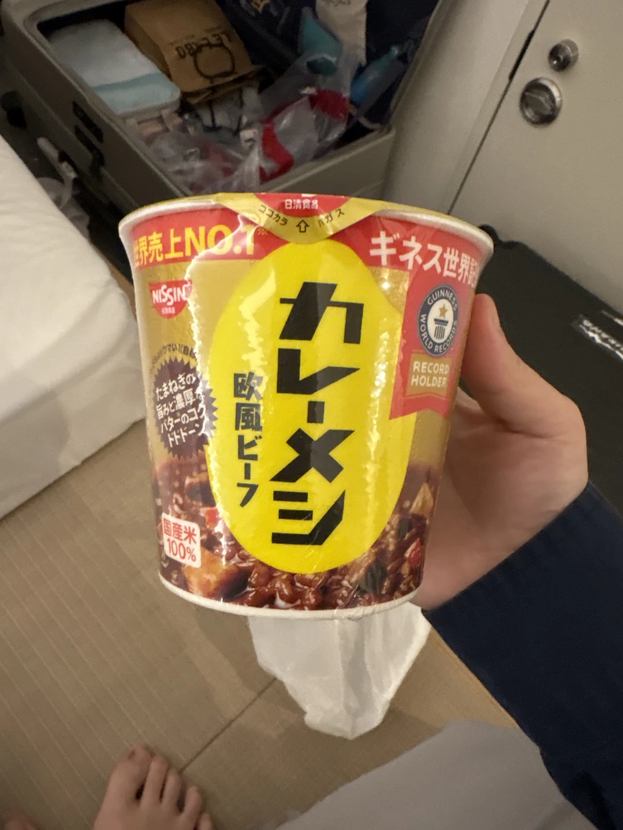 物品照片 2