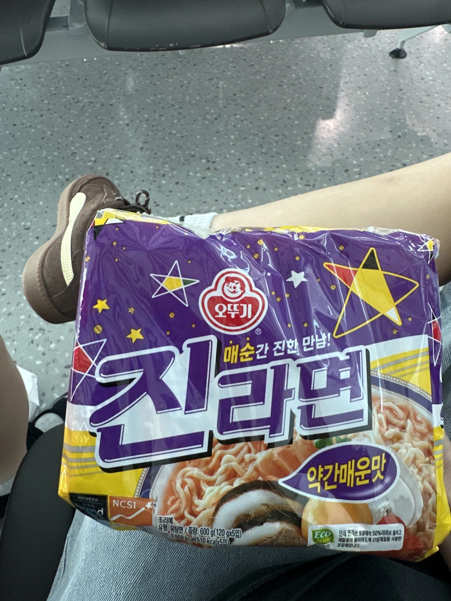 物品照片 1