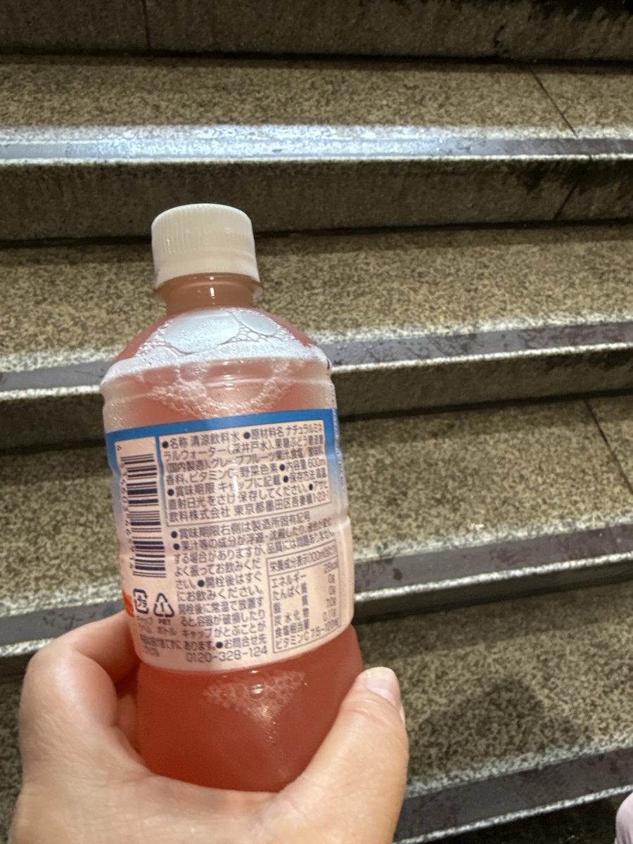 物品照片