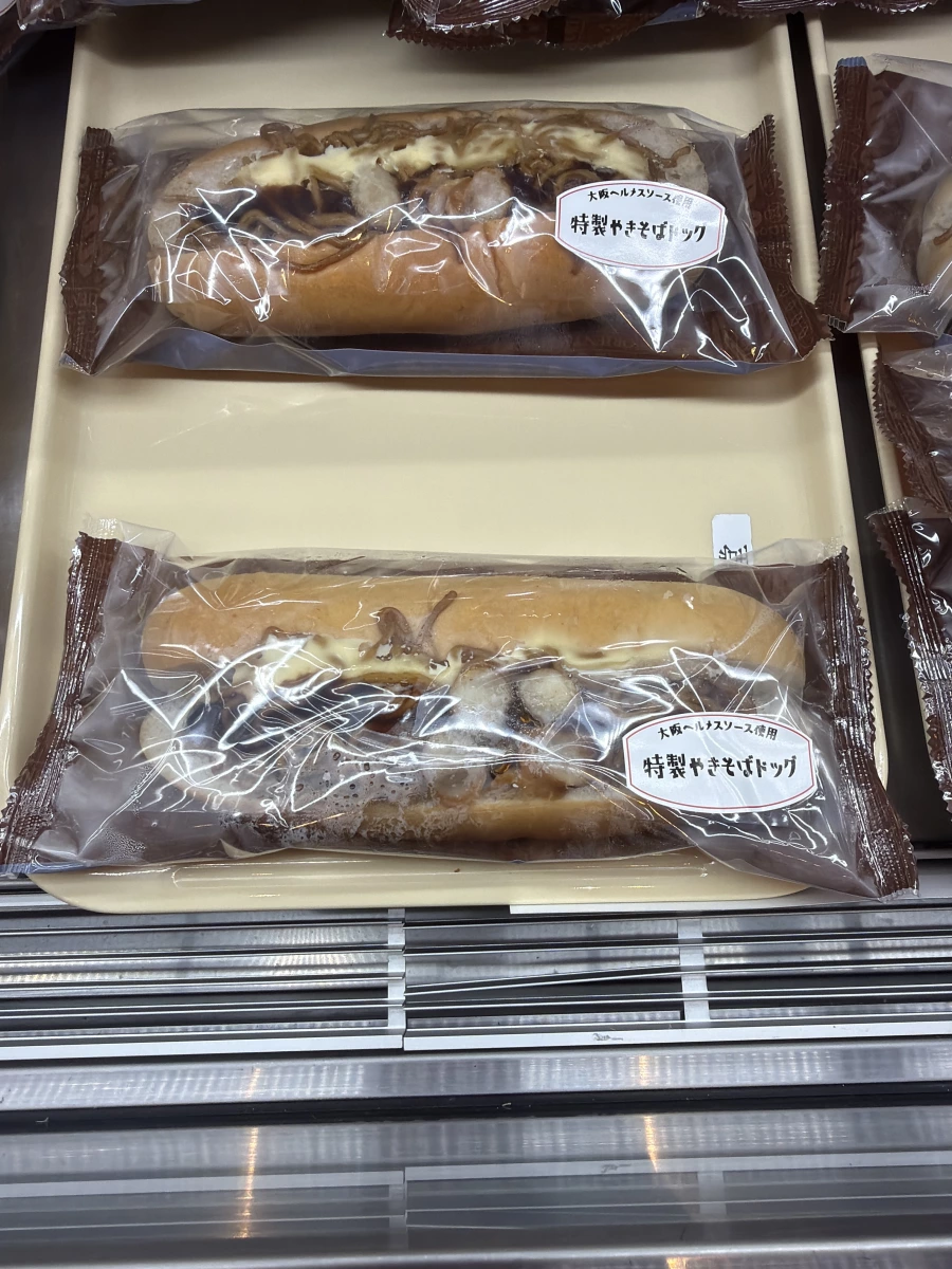 物品照片 1