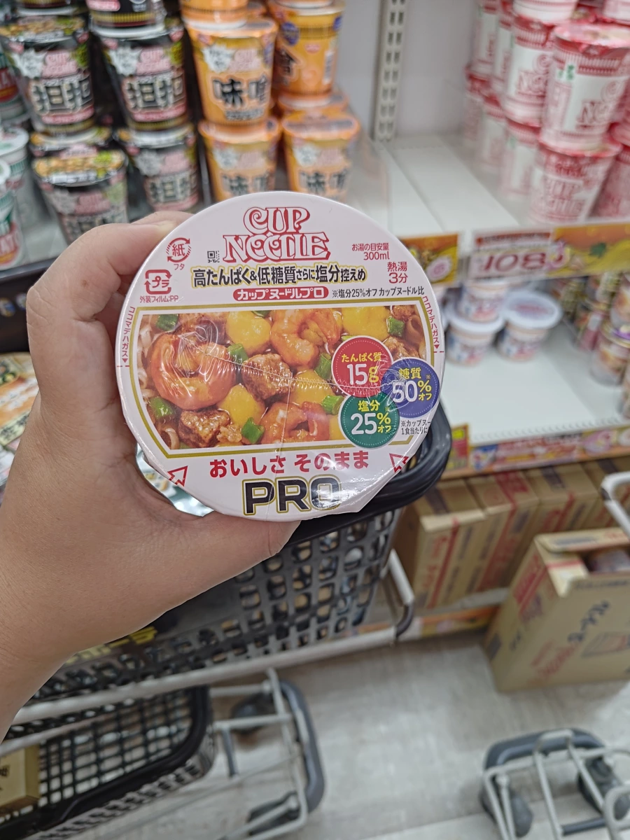 物品照片 1