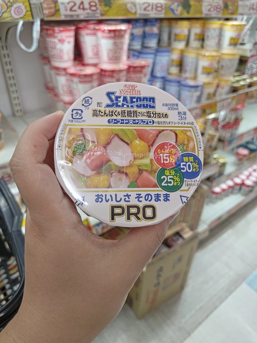 物品照片 1