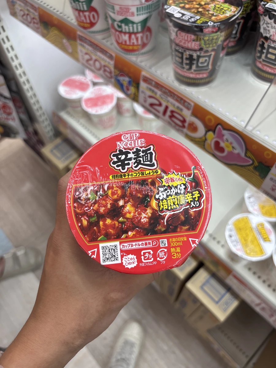 物品照片 1