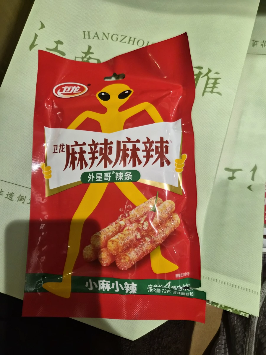 物品照片