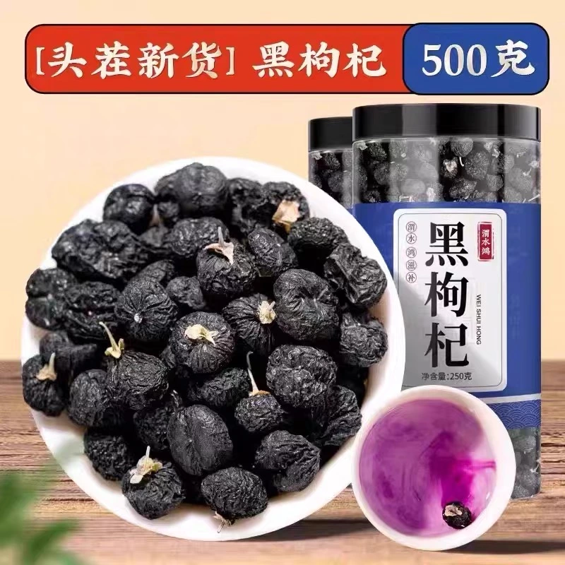 物品照片