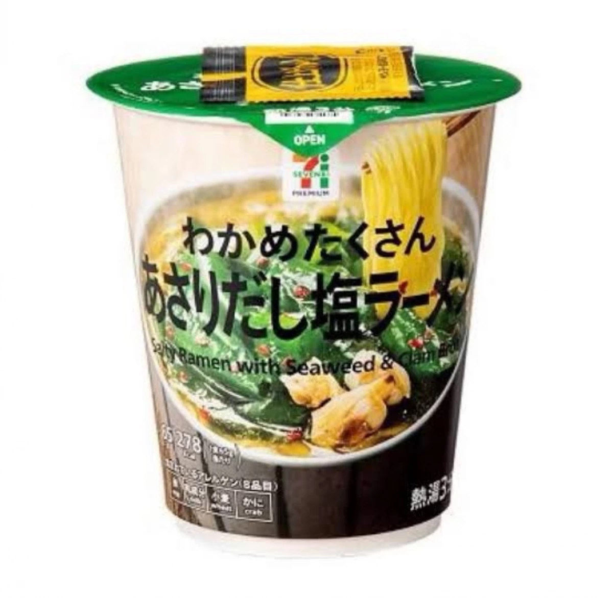 物品照片