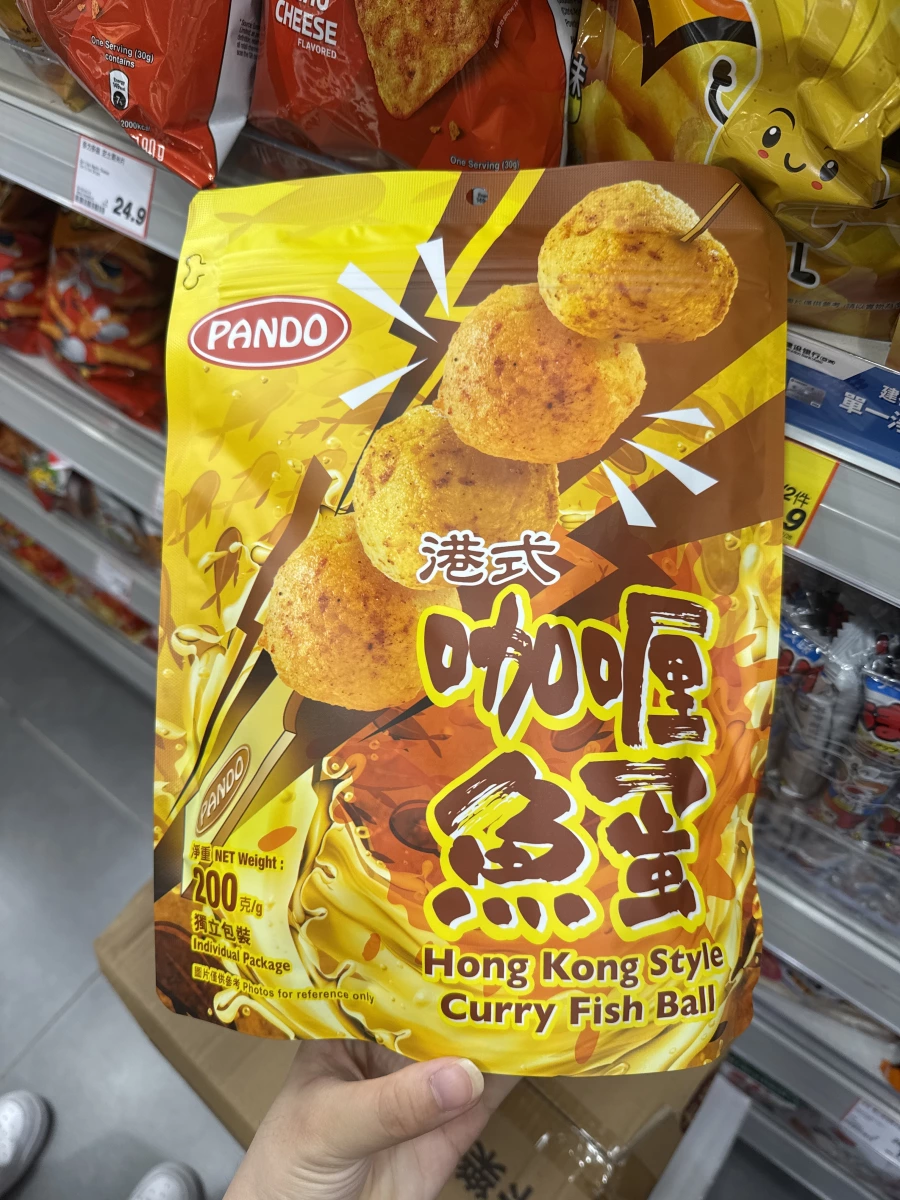 物品照片 1