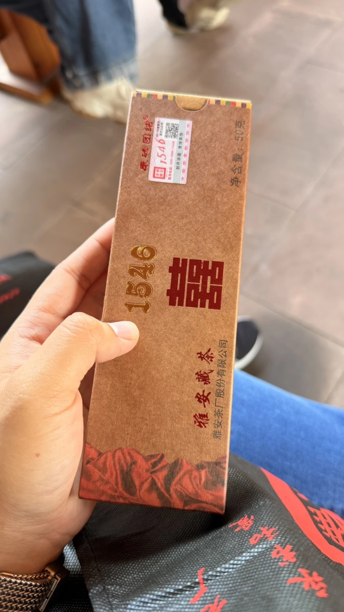 物品照片