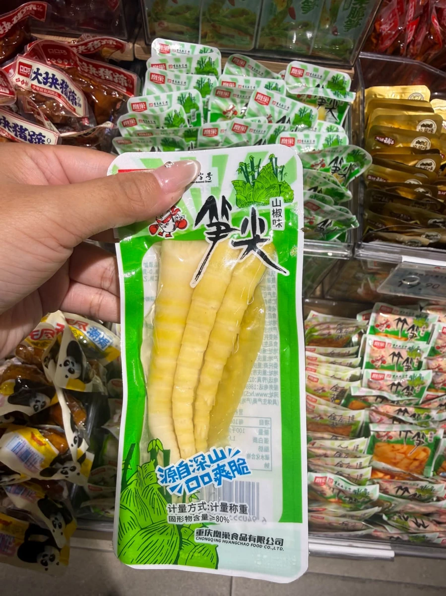 物品照片 1