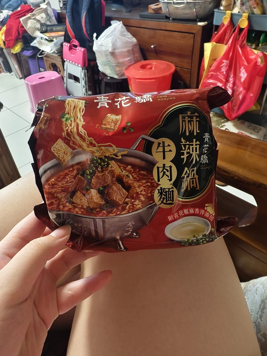 物品照片