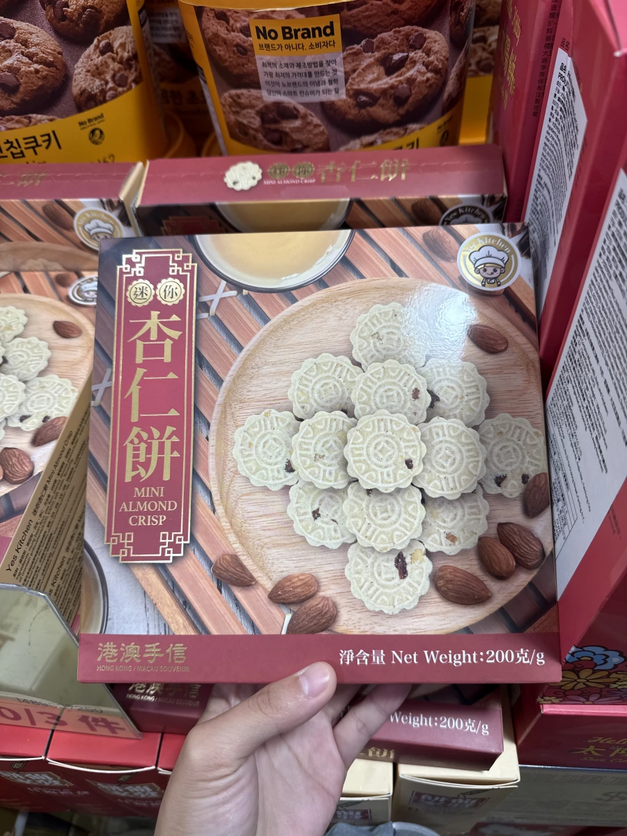 物品照片 1