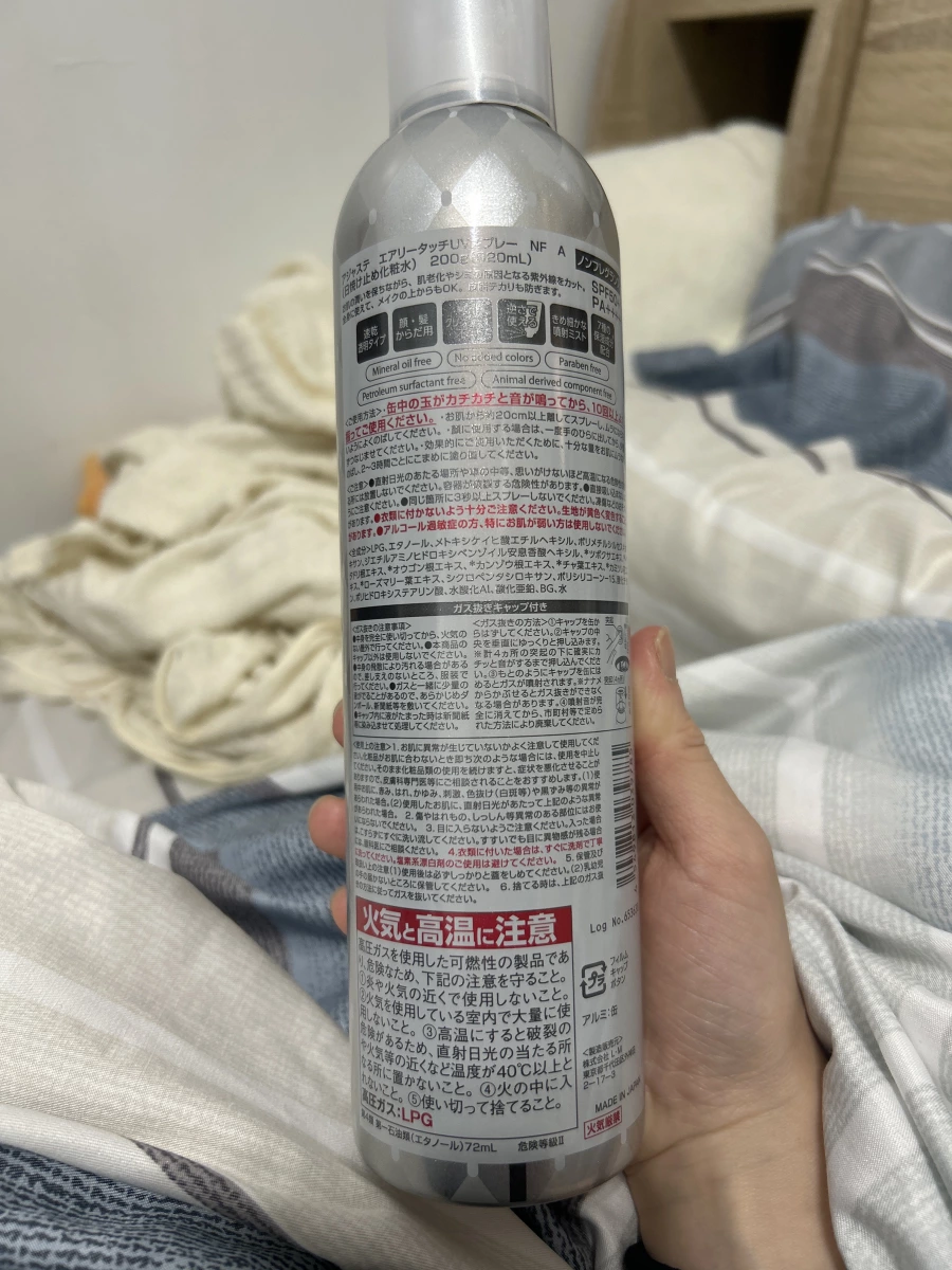 物品照片 2