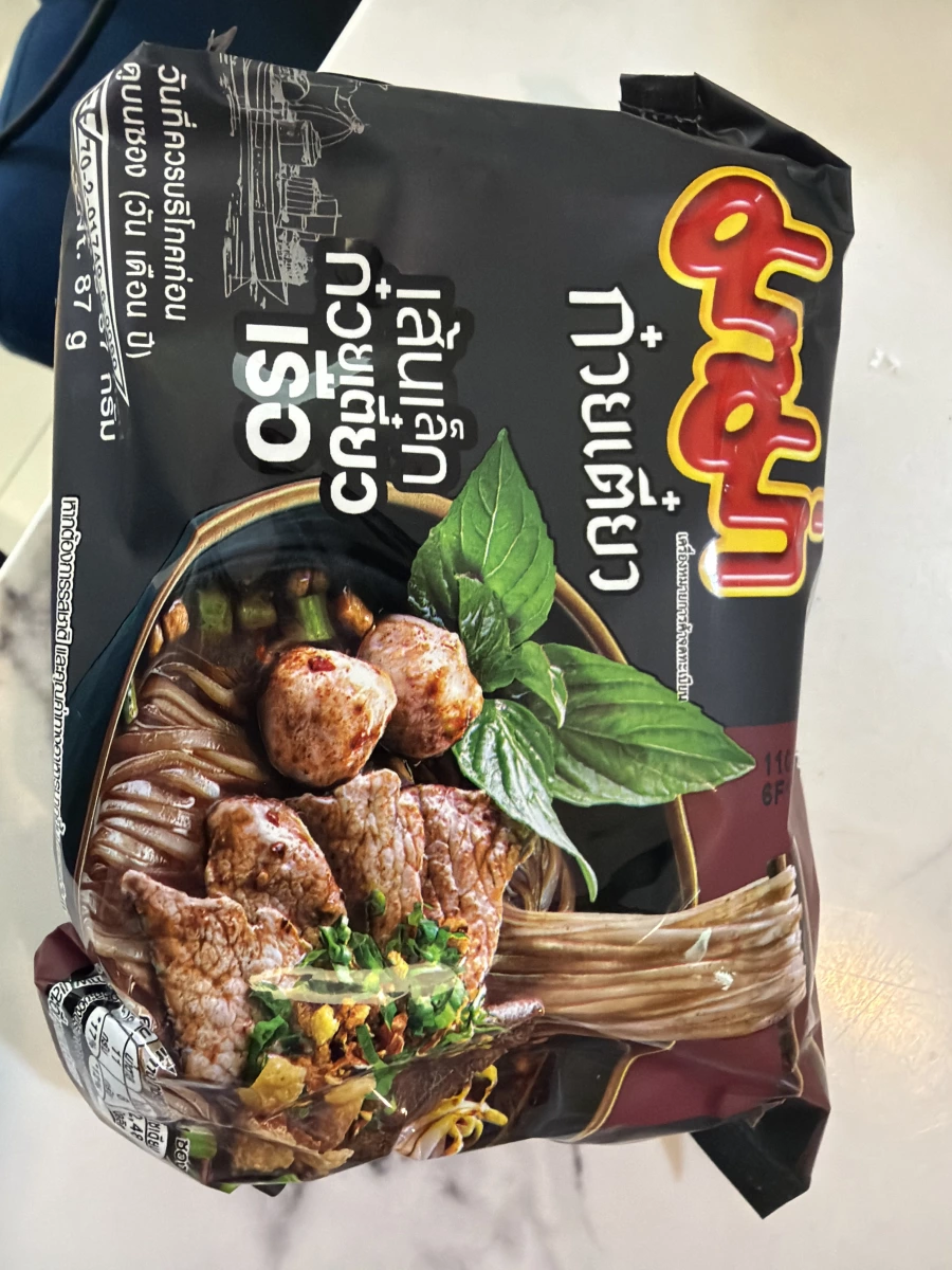 物品照片 1