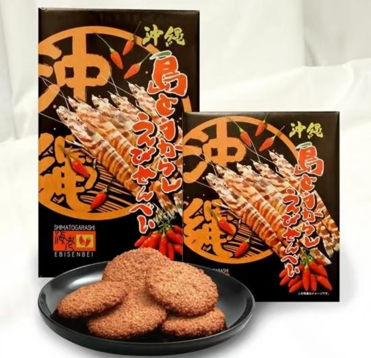 物品照片