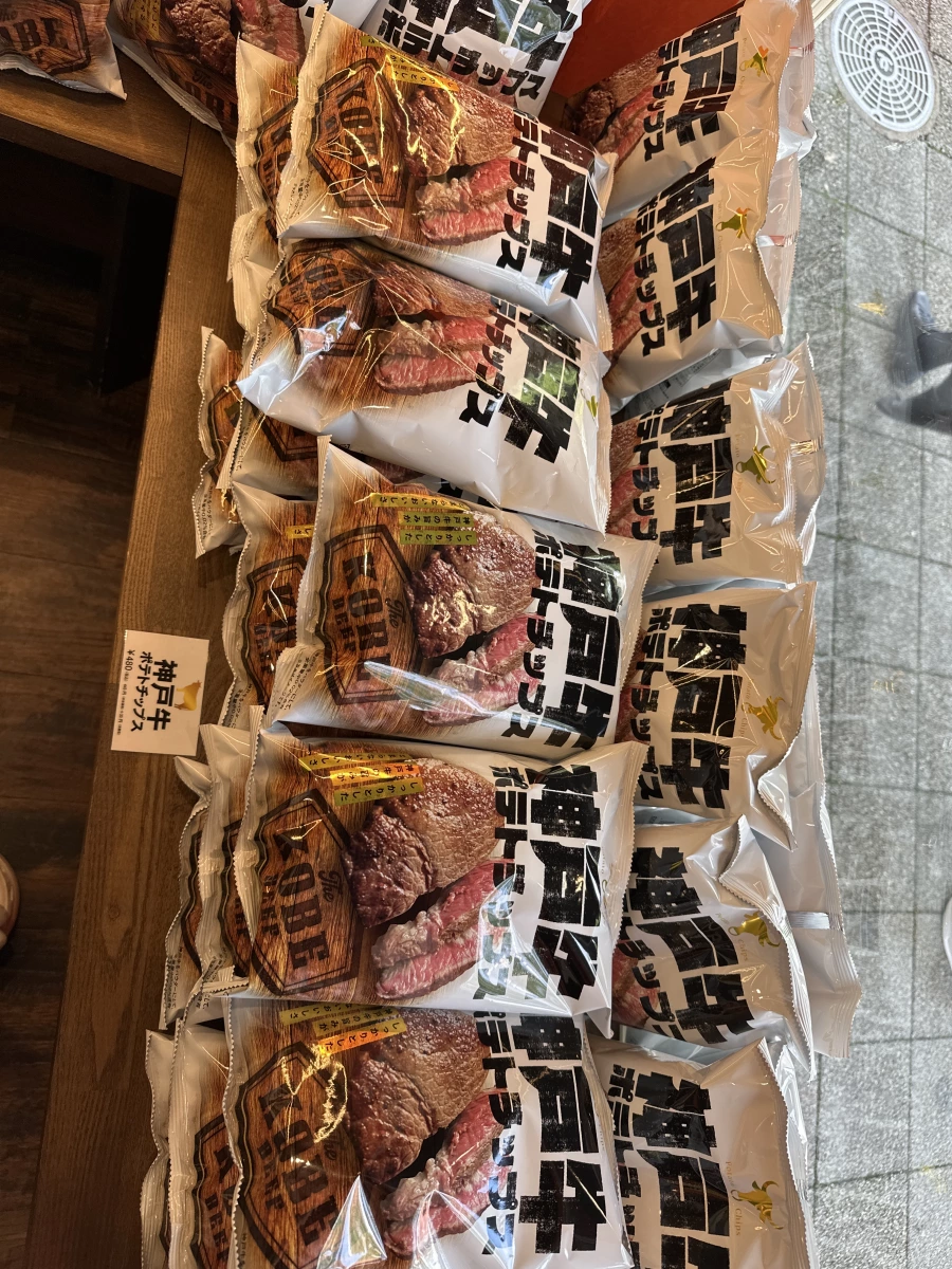 物品照片 1