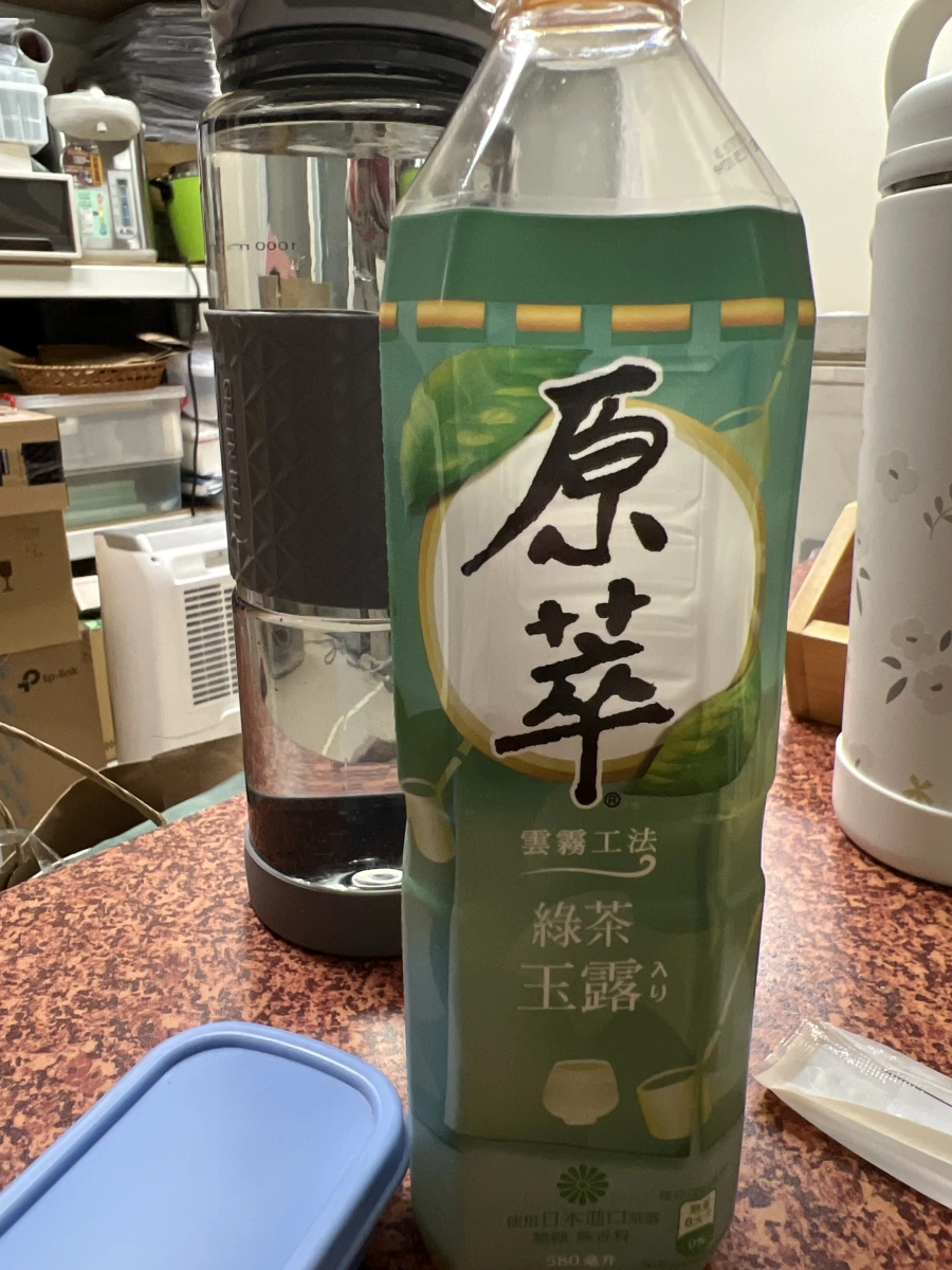 物品照片