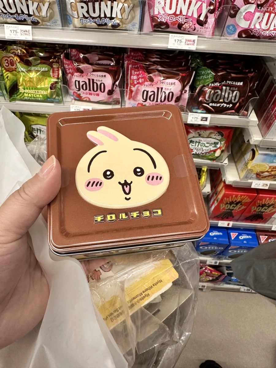 物品照片