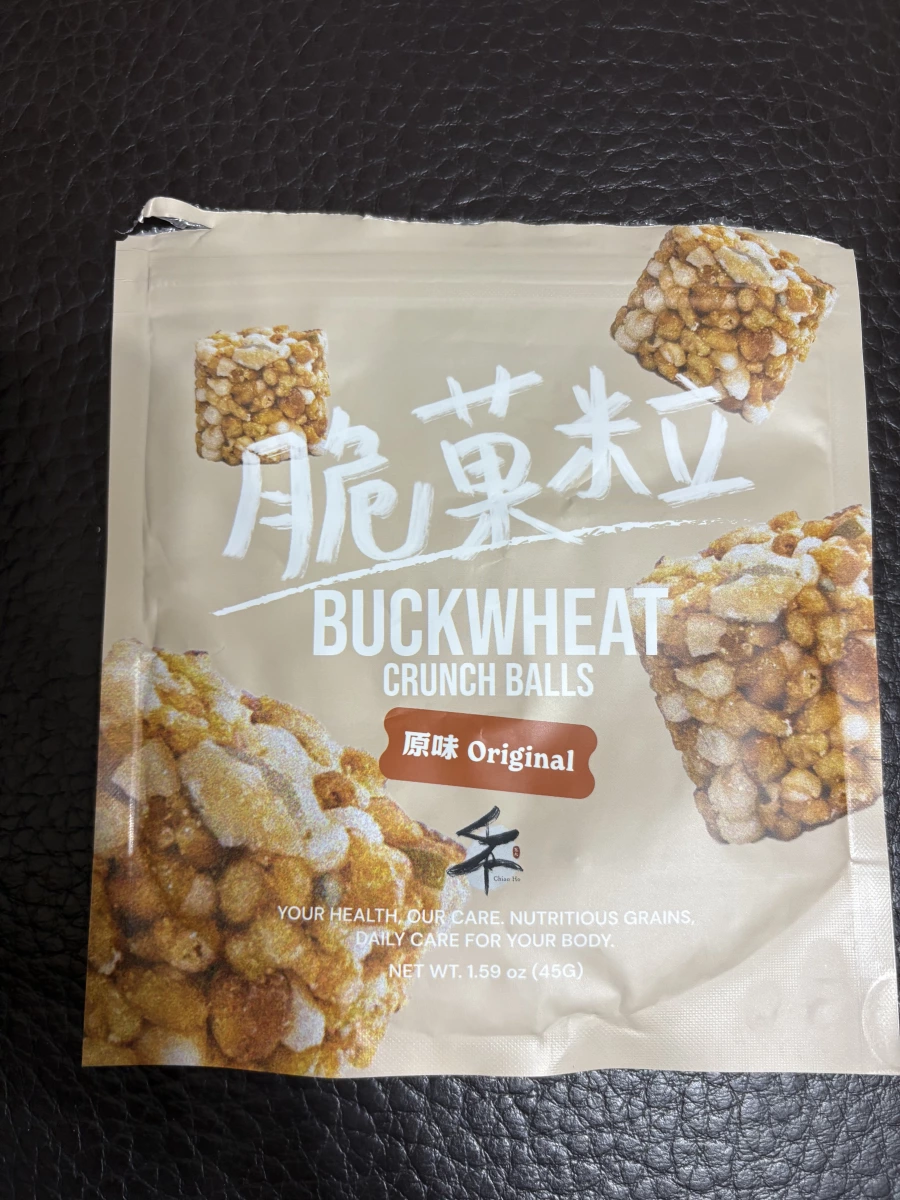 物品照片 2