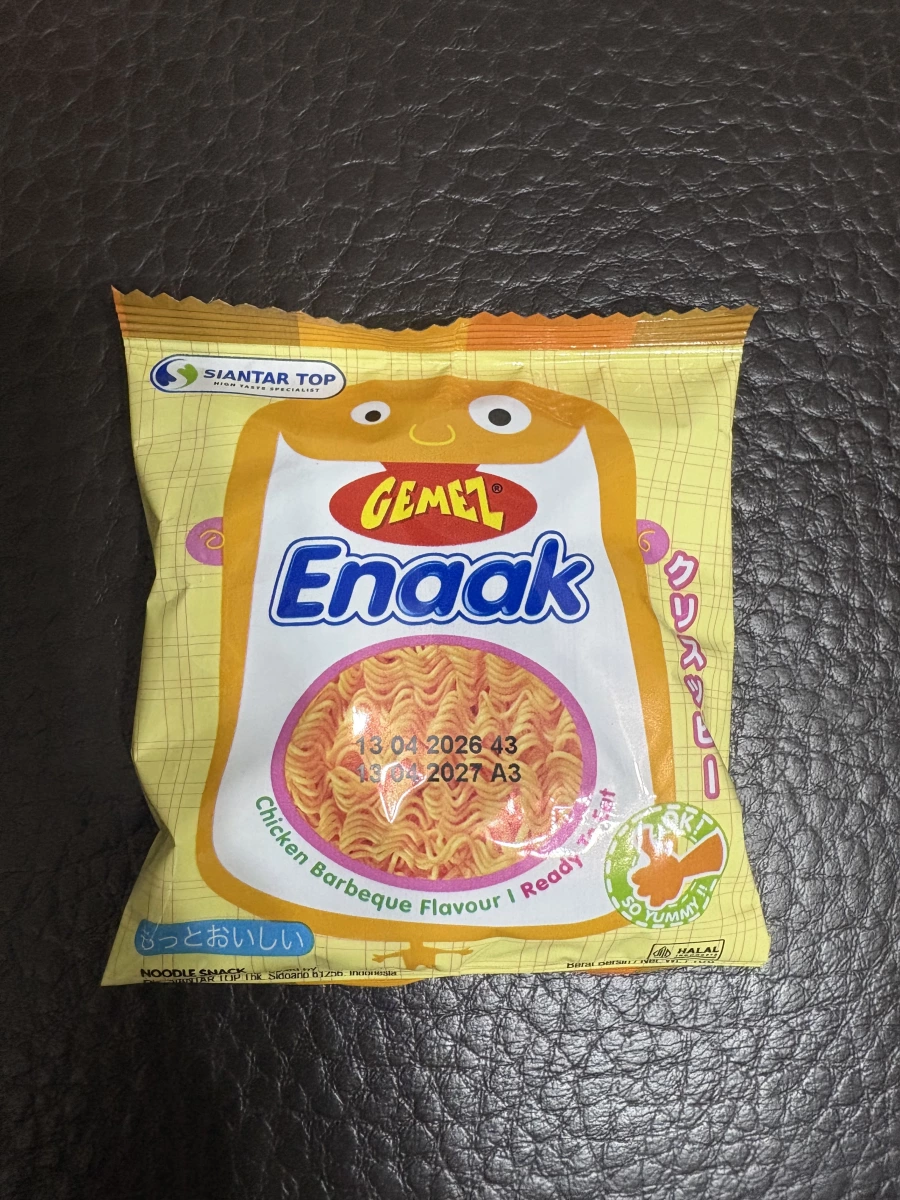 物品照片 1