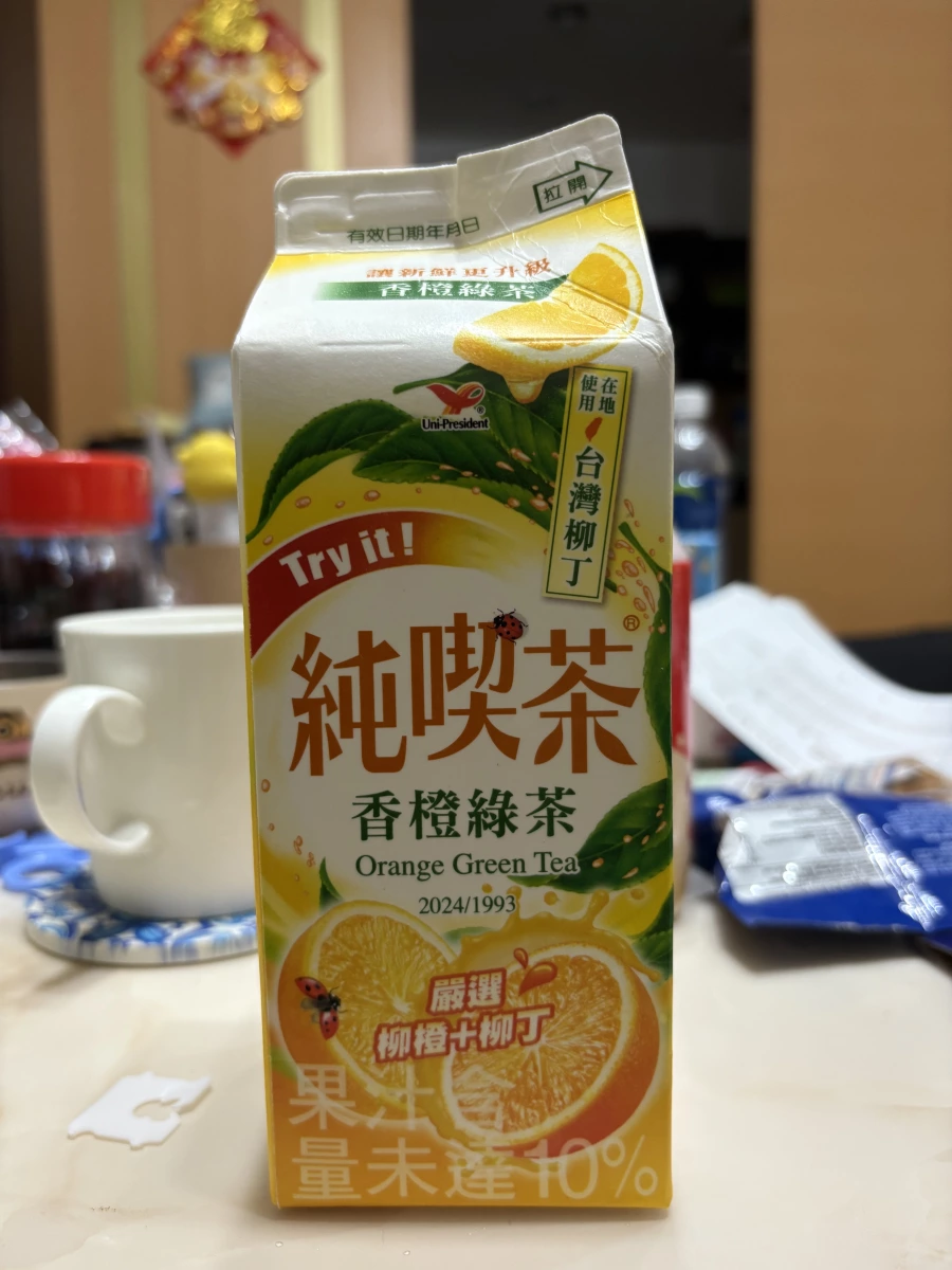 物品照片 1
