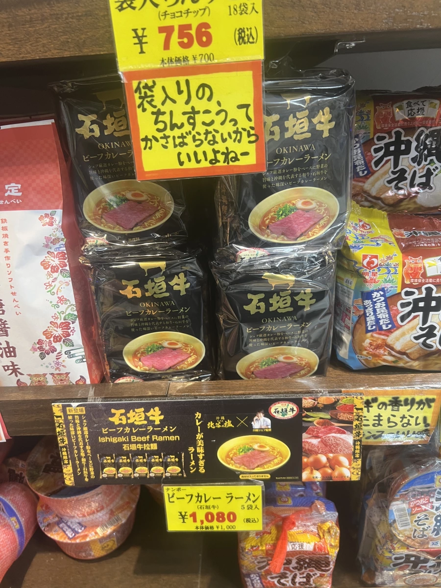 物品照片 1