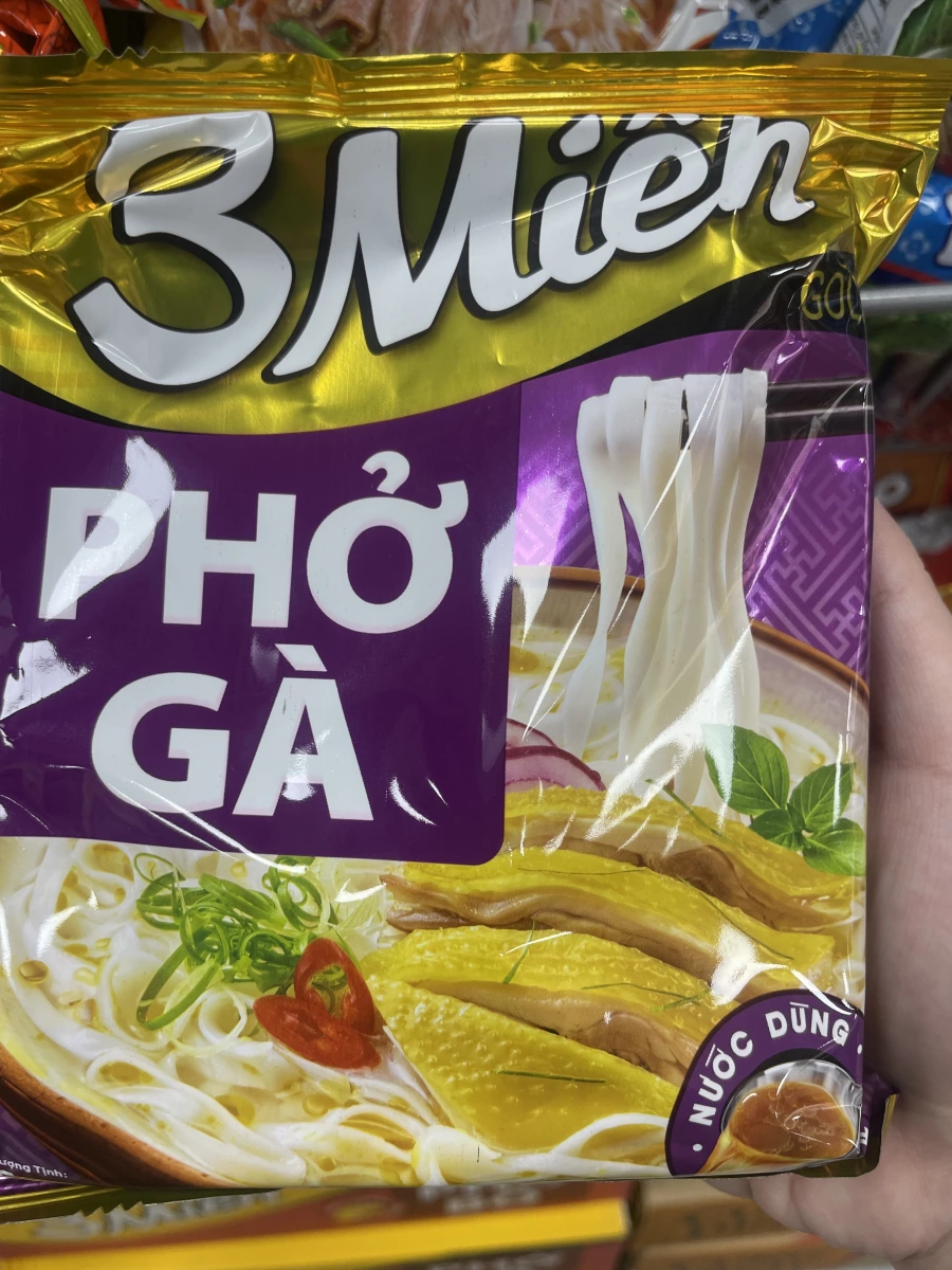 物品照片