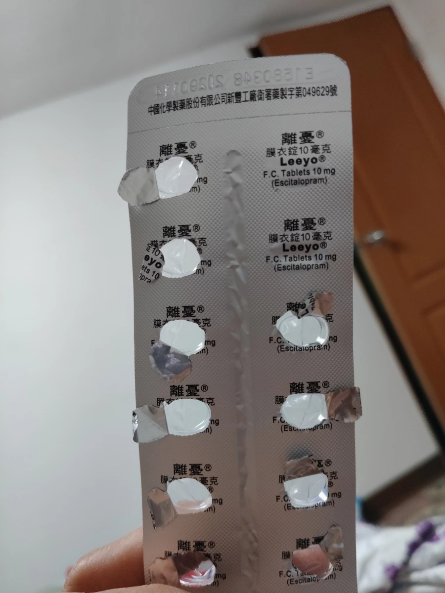 物品照片