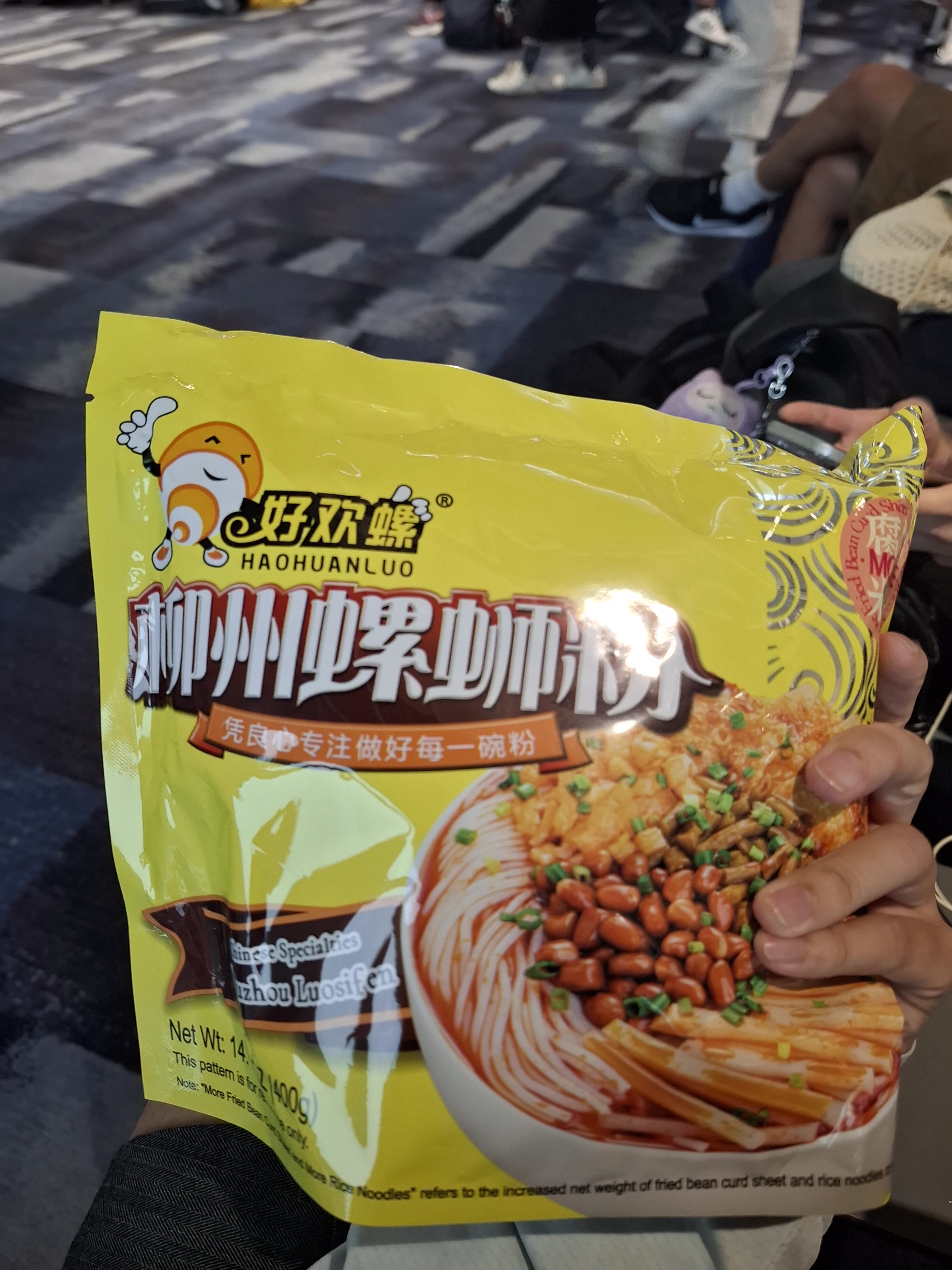 物品照片 1