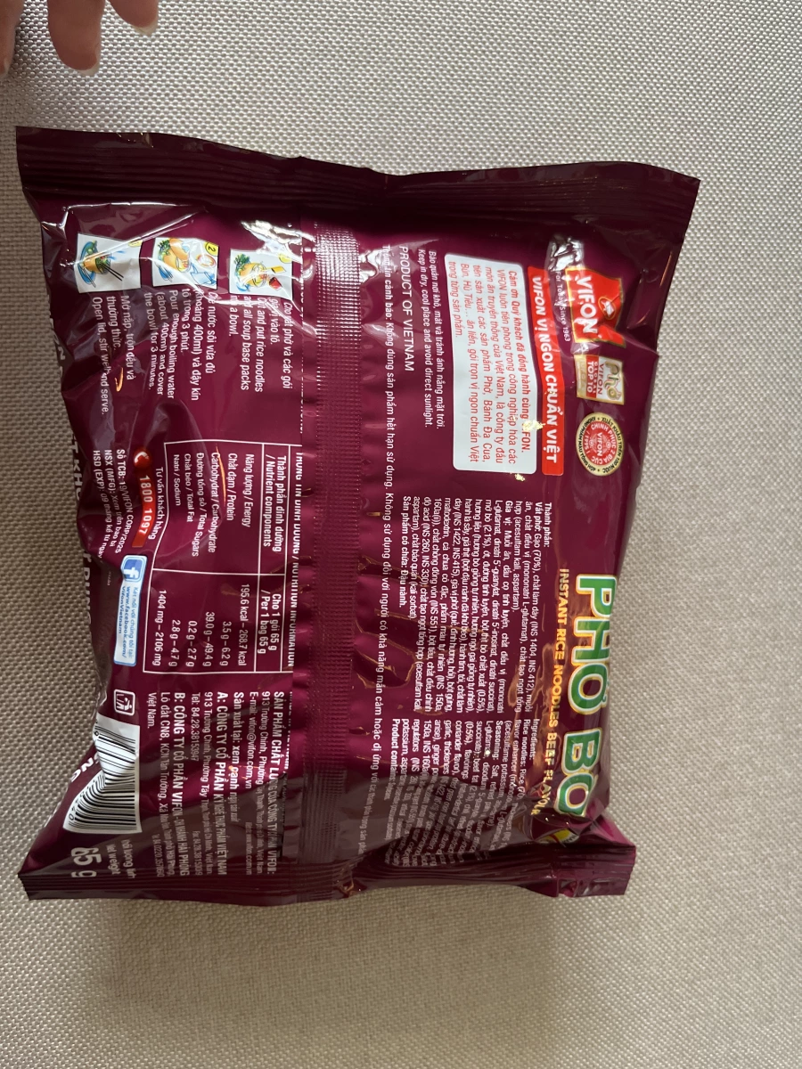 物品照片 2