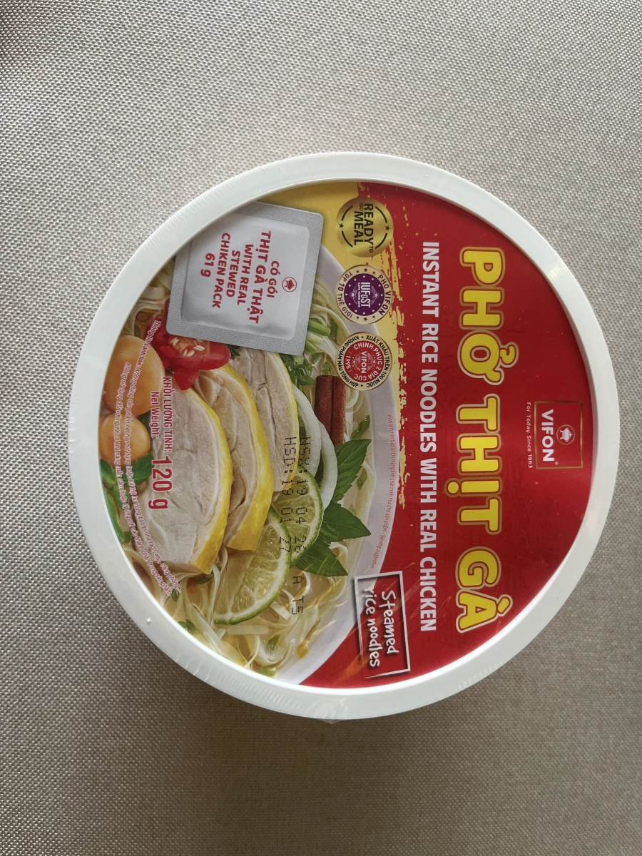 物品照片 1