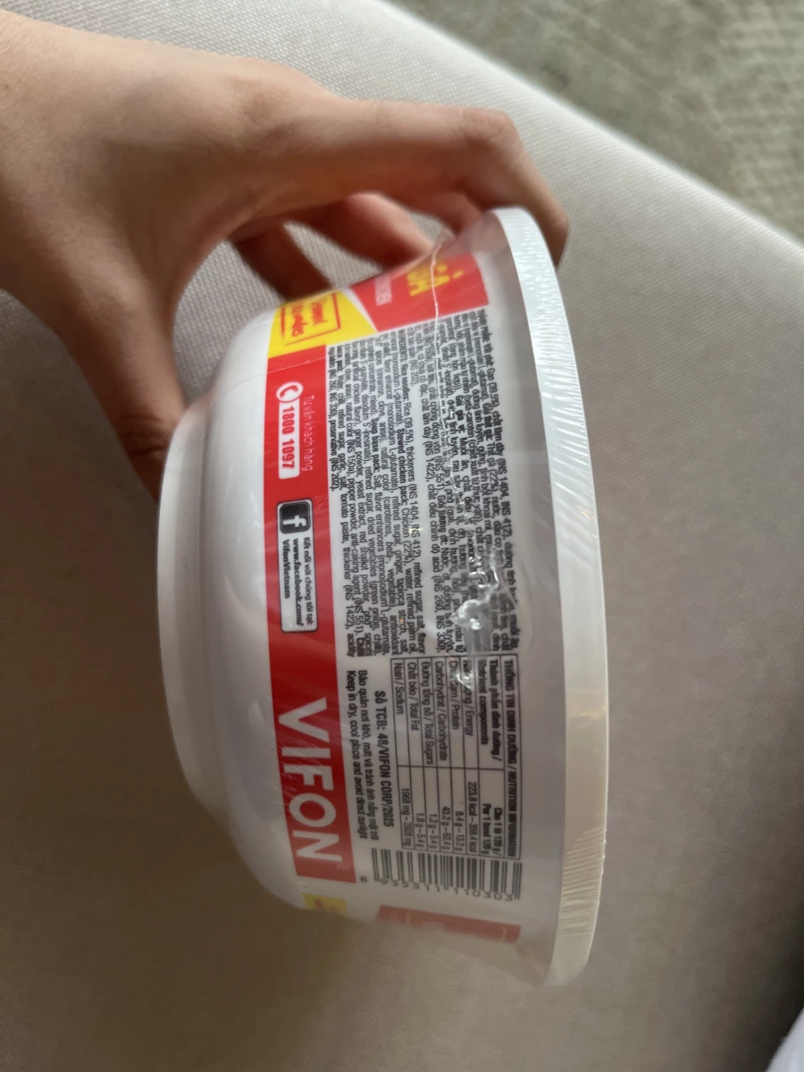 物品照片 2