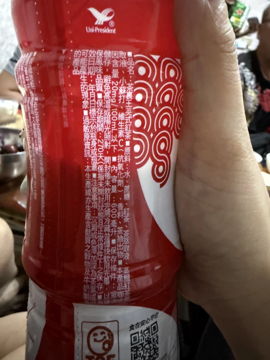 物品照片