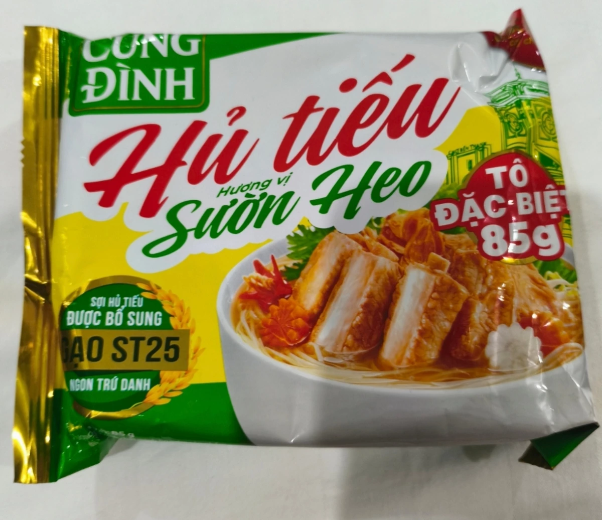 物品照片