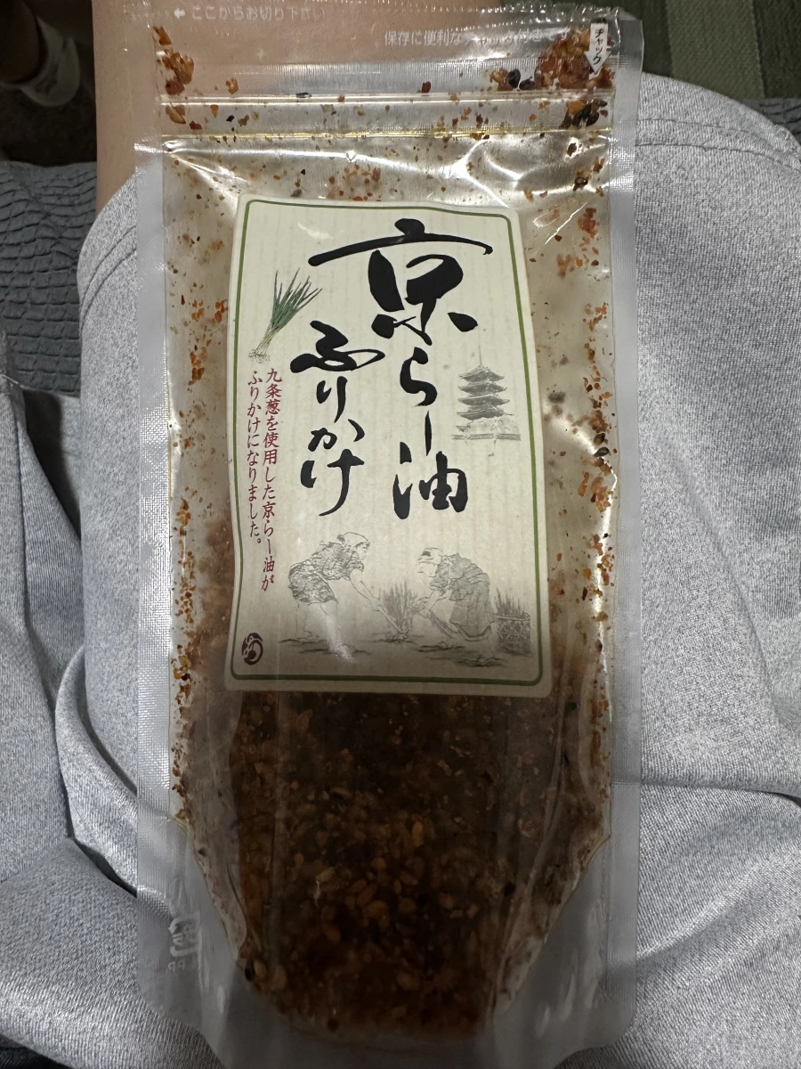 物品照片 2