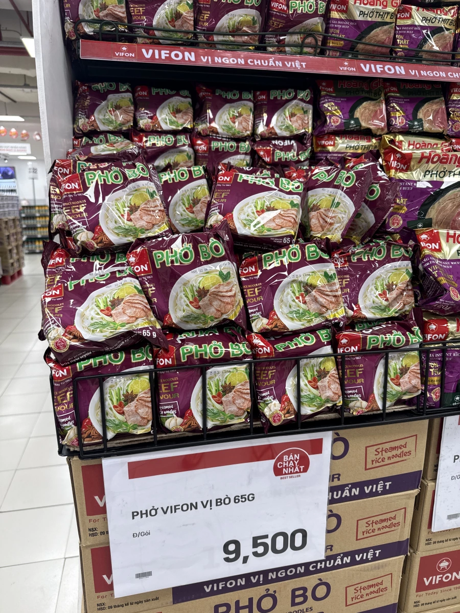物品照片