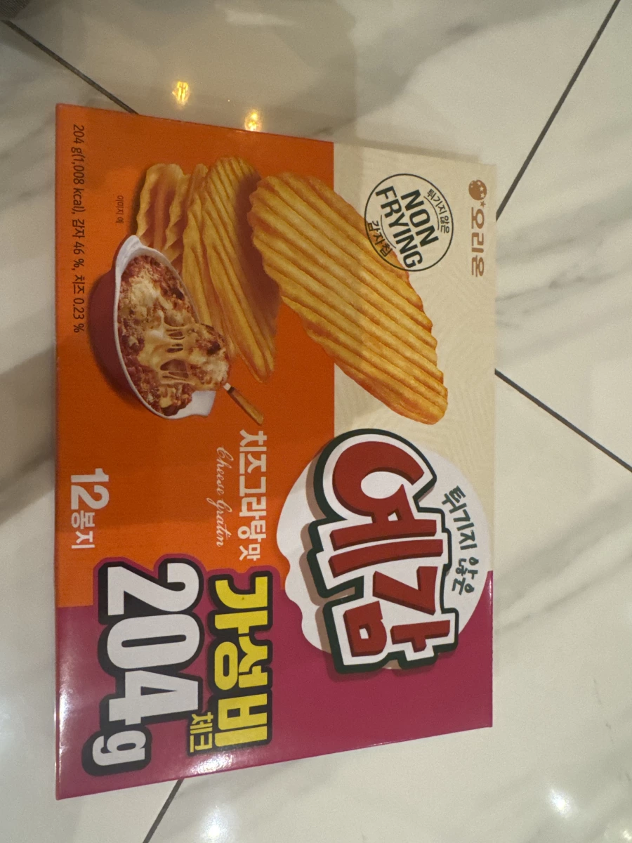 物品照片