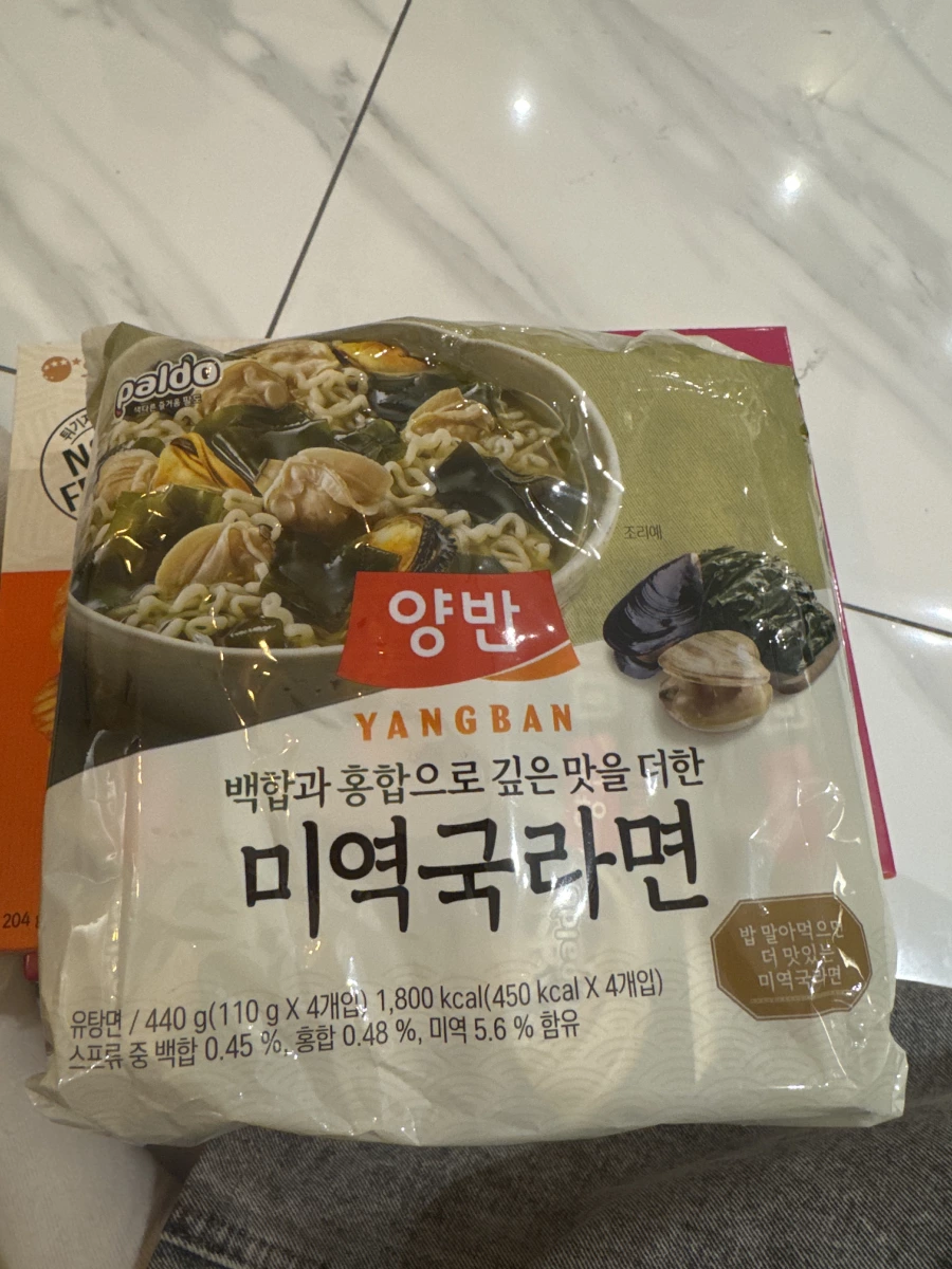 物品照片