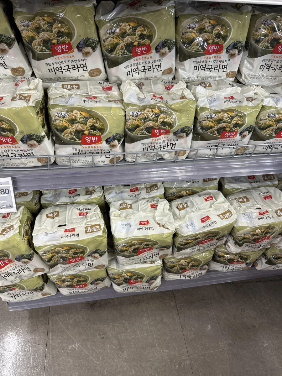 物品照片