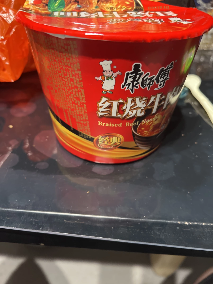 物品照片