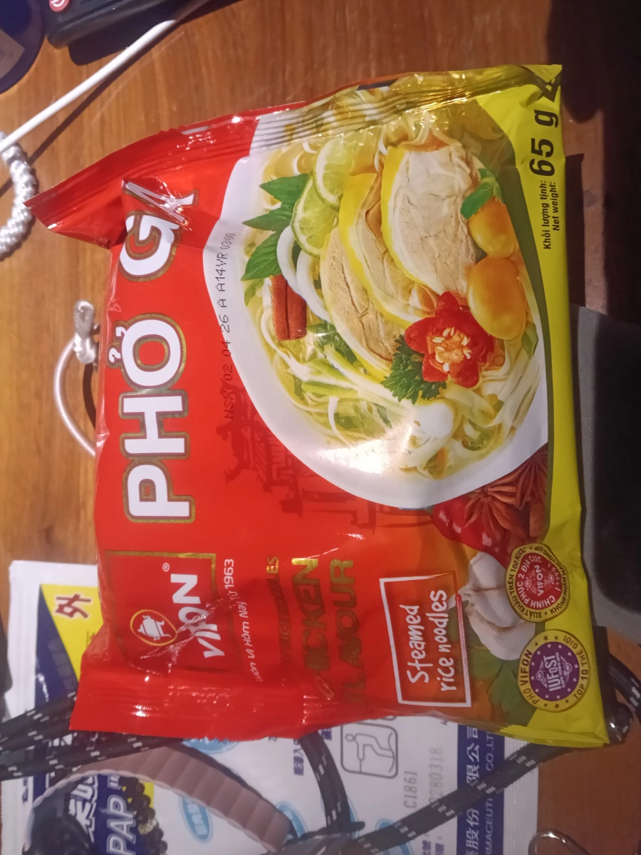 物品照片