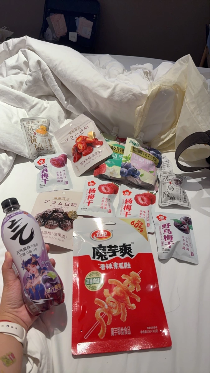 物品照片