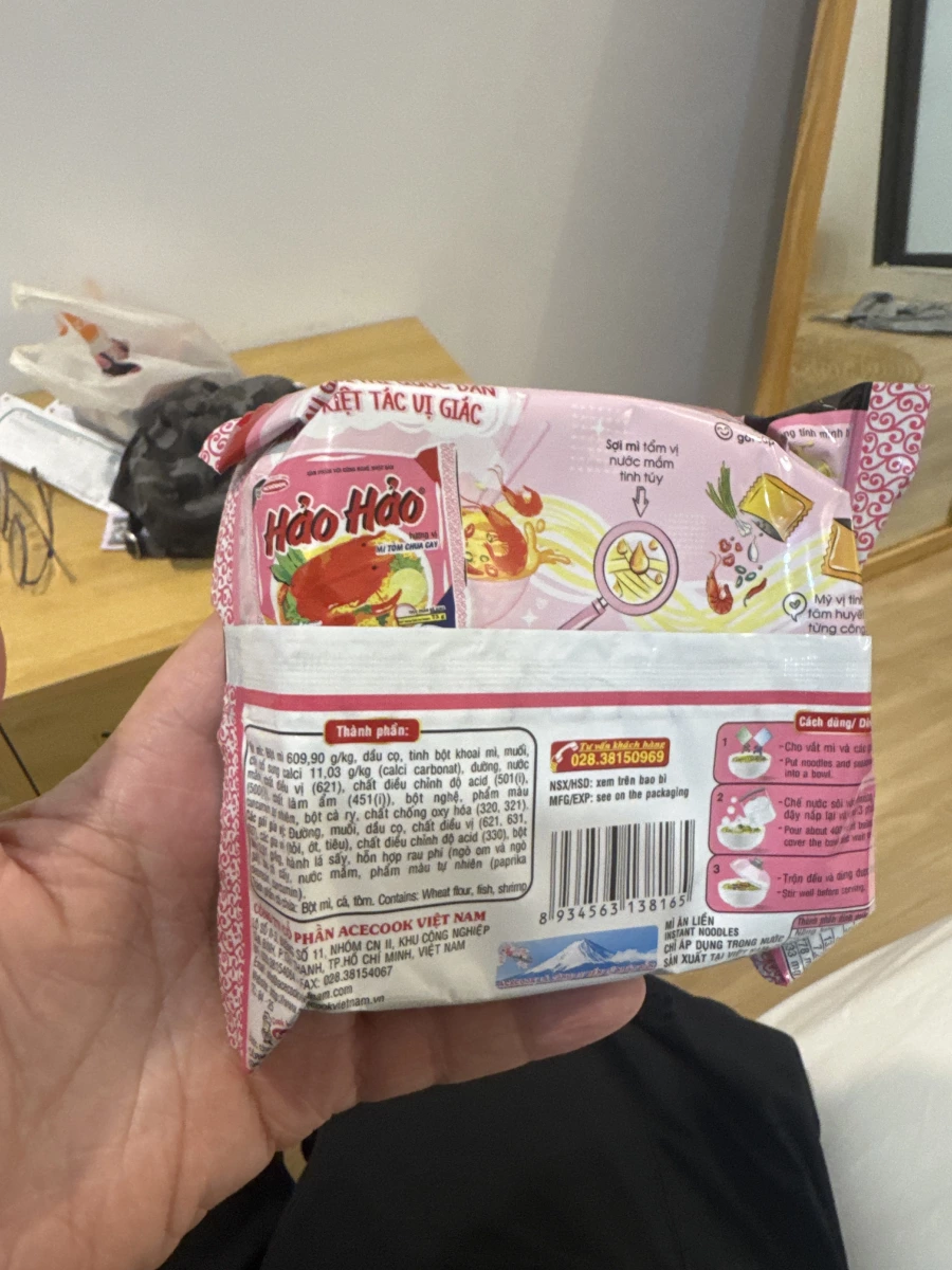 物品照片