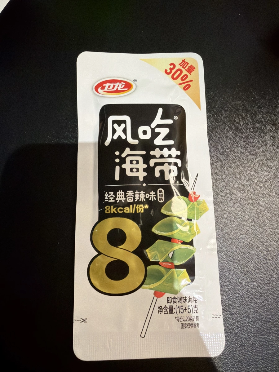 物品照片 1