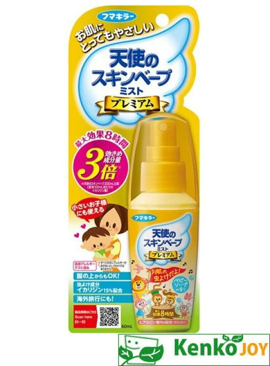 物品照片