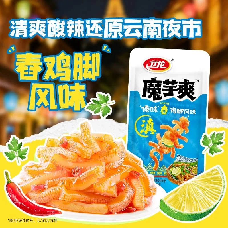 物品照片