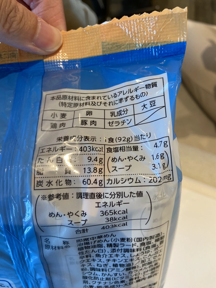 物品照片 1