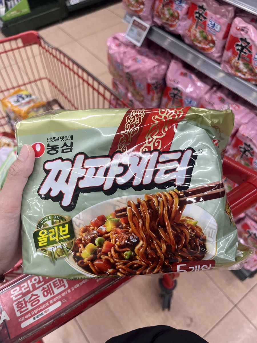 物品照片