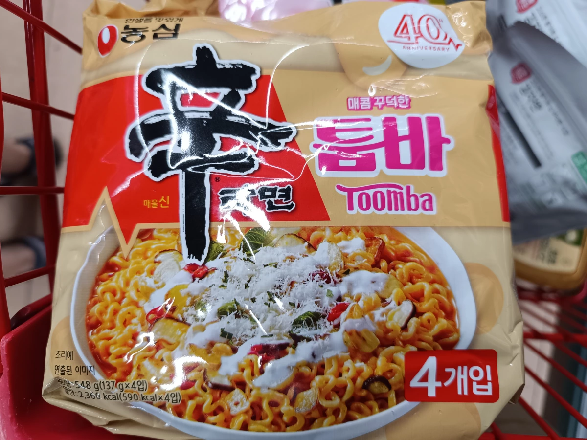 物品照片